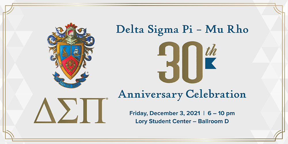 Delta Sigma Pi – Mu Rho 30th Anniversary